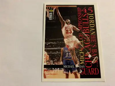 1995-96 Collector's Choice European Stickers MICHEAL JORDAN #MJ9, View more