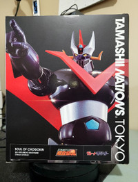 Mazinger Z Tamashii Nation Tokyo Limited Soul of Chogokin. GX-02