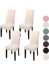 (BNIB) Leaves Jacquard Chair Covers