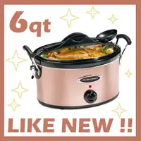 HAMILTON BEACH (6qt) Stay or Go™ --- $30 ONLY !!