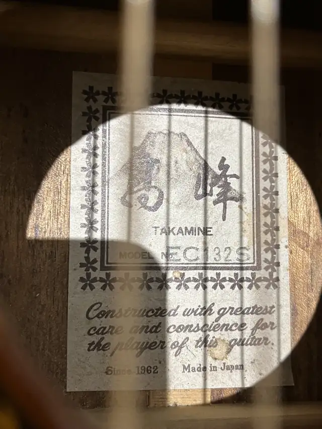 Guitare vintage Takamine EC132S in Guitars in City of Montréal - Image 7