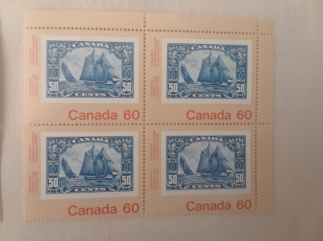 Bloc de Timbres du Canada (1982) dans Art et objets de collection  à Longueuil/Rive Sud - Image 3