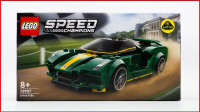 LEGO SPEED CHAMPIONS 76907 LOTUS EVIJA HYPER CAR BUILDING TOY!!!
