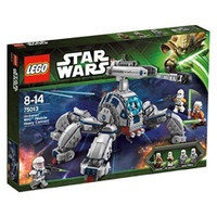 Lego Star Wars Umbaran MHC 75013