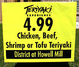 Teriayki, Greek Food, McDonalds and other signs LawnBagSigns.com
