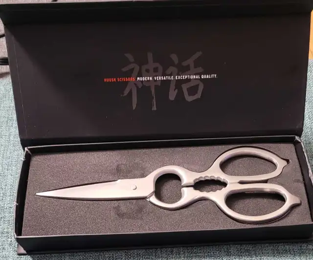 Huusk Kitchen Scissors in Kitchen & Dining Wares in Mississauga / Peel Region - Image 3