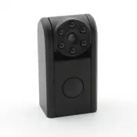 Mini-PIR Night Vision Security Camera