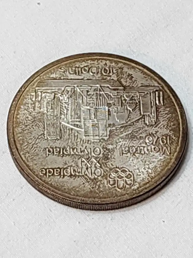 1976 $10 Montreal Skyline Olympic Sterling Silver Coin 1973 in Arts & Collectibles in City of Toronto - Image 5