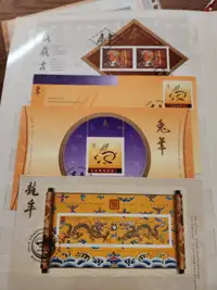 Chinese Horoscope First Day Cover