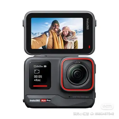 Brand new & sealed Insta360 ACE pro camera $350 with tripod+screen protector. Ace pro +xproler grip...