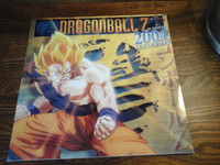 2004  Dragonball Z Calendar