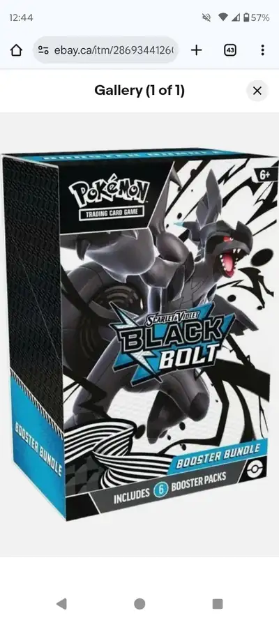 Sealed box Have 5 available