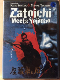 ZATOICHI. DVD. VS YOJIMBO (TOSHIRO MIFUNE) ET CONSPIRACY