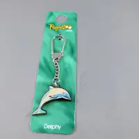 Dolphin Keychain Pegazoo “Delphy” Ring Made In Canada From Real