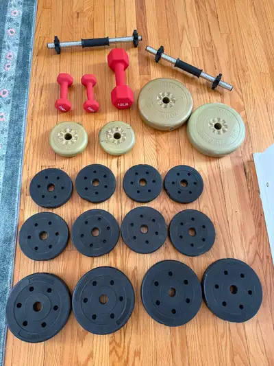 weights and dumbell bars, View more