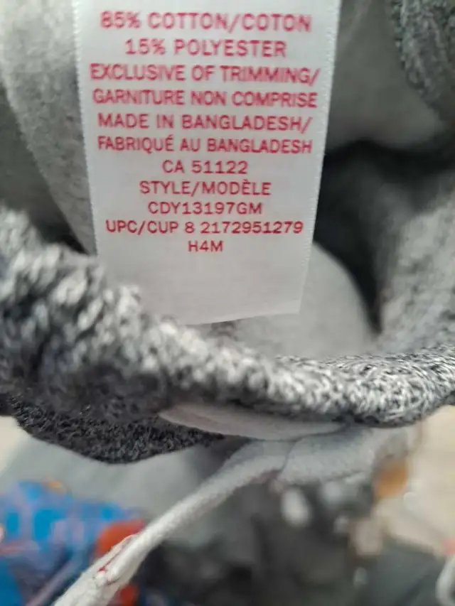 New Canadiana UNISEX TODDLER GRAY Jogger Pants; 4T in Kids & Youth in Calgary - Image 4