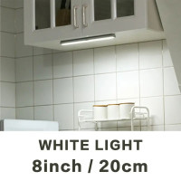 20 inches Rechargeable -LED Motion Sensor Light
