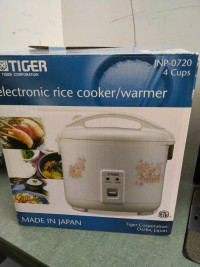 Tiger rice cooker jnp-0720 4 cups brand new in box made in japan