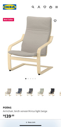 IKEA poang  chair, light wood