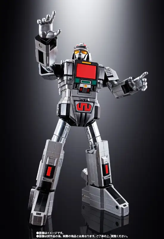 Soul of Chogokin GX-97 Daileon in Toys & Games in Markham / York Region - Image 6