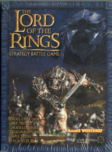 06-32 Troll Chieftain NIB Lord of the Rings LOTR Warhammer in Toys & Games in City of Toronto - Image 2