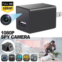 Camera USB Charger Adapter Video Security CCTV