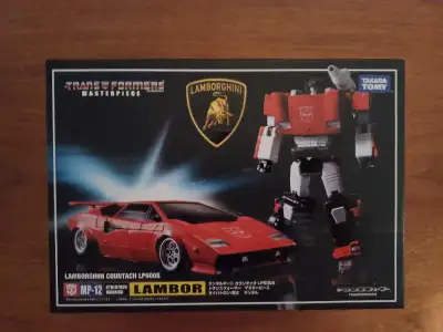 Sideswipe Masterpiece G1 Transformers Takara 2012 MIB Never been opened. The packaging is in excelle...
