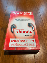 HARRAP’S : Méthode audio chinois débutant.