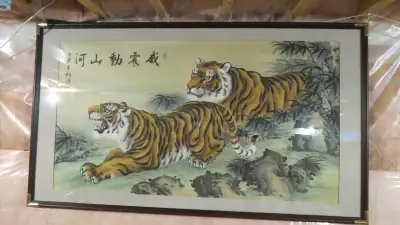 Very Large Picture Frame 36" x 60". Chinese Painting,, View more