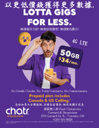 $34/50GB Prepaid Plan!