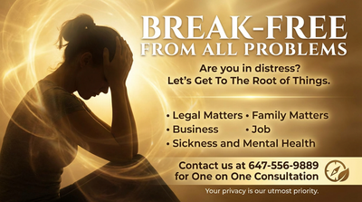 Making Way Where Is There No Way, View more