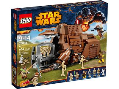 75058 lego star for sale  