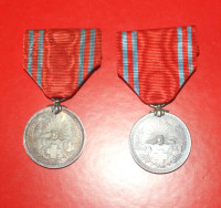 Pre WWI Japanese Red Cross First Aid Medal XF. 2 Pcs.
