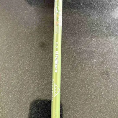 Ventus Blue Velocore+ Folds of Honor edition mini driver shaft, View more
