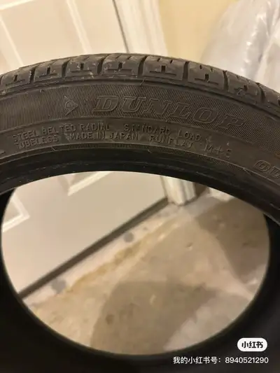 Dunlop Sport 5000 P245/40 RF19 94V all Swanson tire