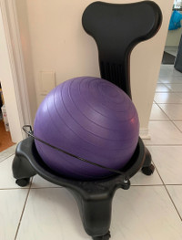 Gaiam balance ball chair/ yoga chair 