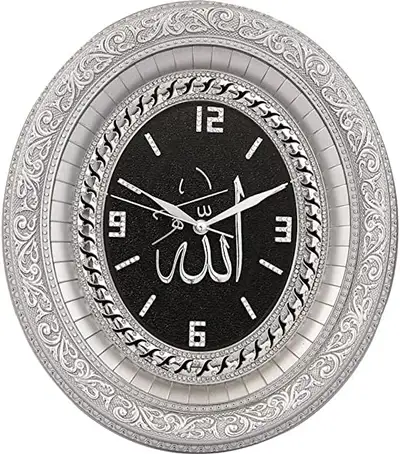 horloge murale ovale islamique marque Gunes argent et noir, View more