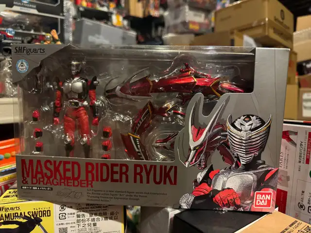 Bandai S.H.Figuarts Masked Rider Ryuki & Dragreder in Toys & Games in Markham / York Region - Image 2