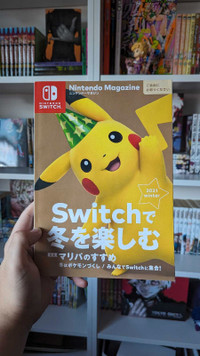 Nintendo Magazine 