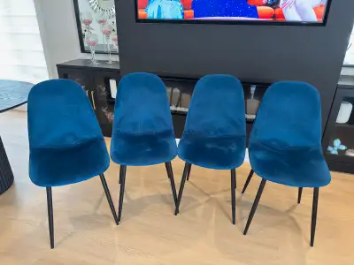 Ivy Bronx 19'' H Velvet Chairs (Set of 4), View more