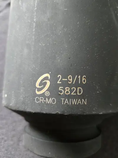 1" Drive 2-9/16" Deep Impact Socket, View more