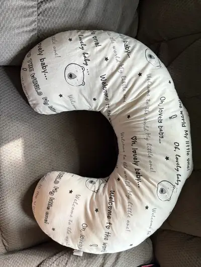 nursing pillow, View more