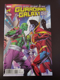 Guardians Of The Galaxy Mother Entropy #4 Marvel YACKEY 2017 VF