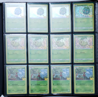 New McDonalds 25th Anniversary Pokemon Cards and Sealed Packs