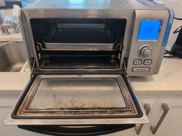 Cuisinart Toaster Oven in Toasters & Toaster Ovens in Calgary - Image 2