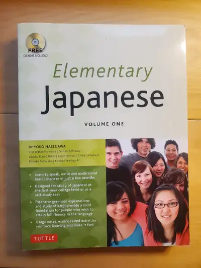 Elementary Japanese Vol. 1  textbook + FREE Japanese dictionary, View more