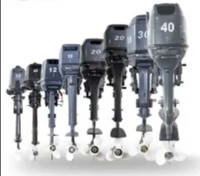 Yamaha Outboard clones