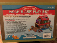Melissa & Doug - Noah’s Ark Play Set