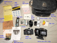 FS: Nikon N2000 film camera SLR + case flash macro lens carrybag