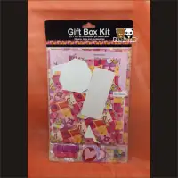 HANDMADE GIFT BOX